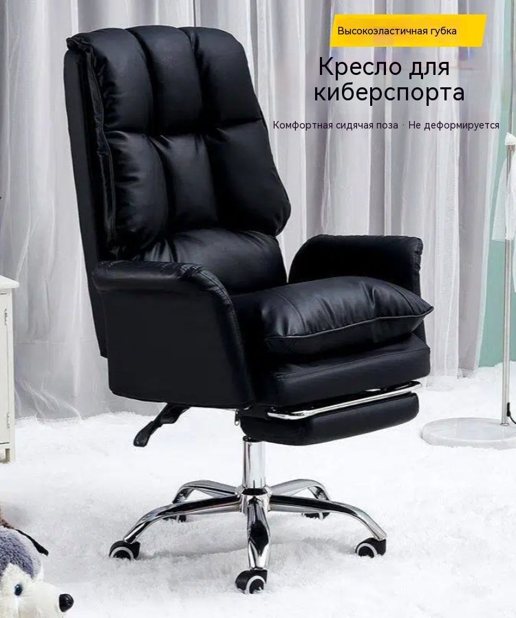 Офисное кресло XKY-056, черный - ForteMarket Офисное кресло XKY-056, черный купить,75000