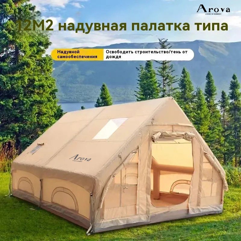 Палатка Arova кемпинговая 8-местная бежевый купить,220000