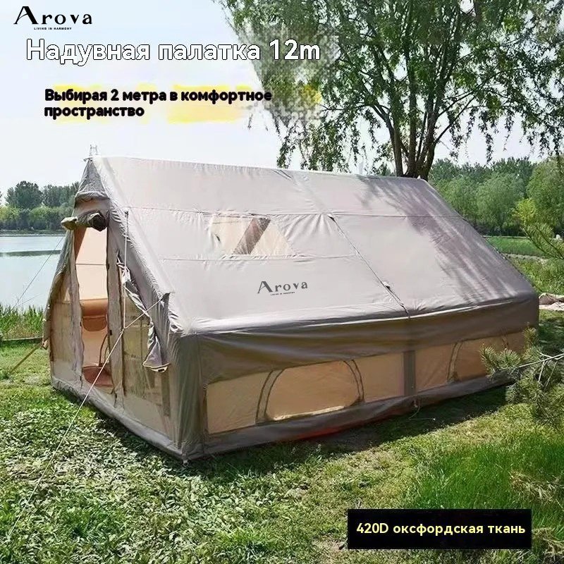Палатка Arova кемпинговая 8-местная бежевый купить,220000