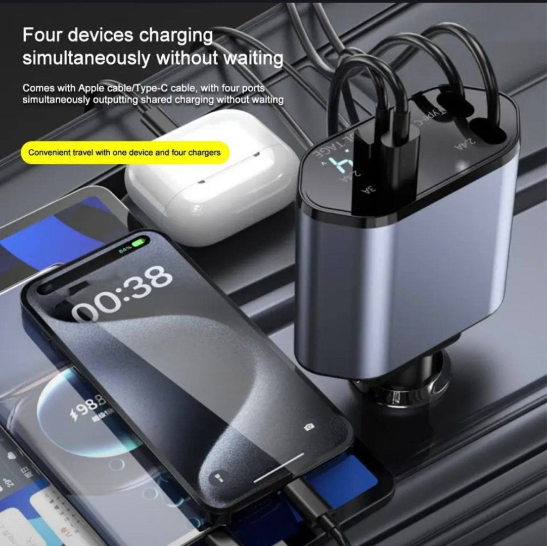 Зарядное устройство Автомобильное зарядное устройство 120W 4 in 1 Lightning, USB, USB Type-C серый купить,9500