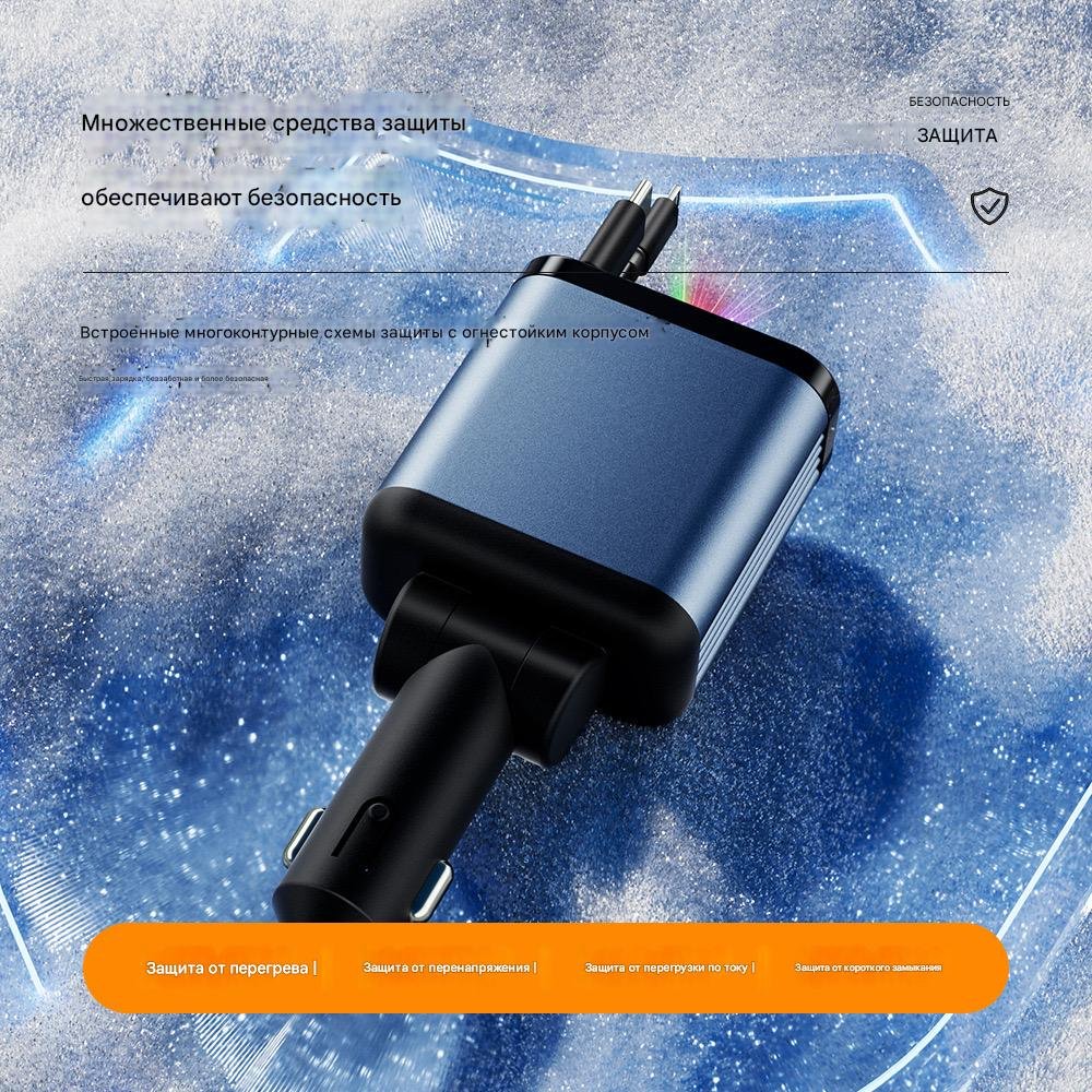 Зарядное устройство Звездное небо USB Type-C, USB серый купить,11000