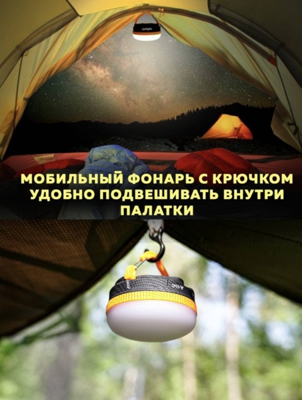 Палатка IER IR-155 кемпинговая количество мест: 4 зеленый