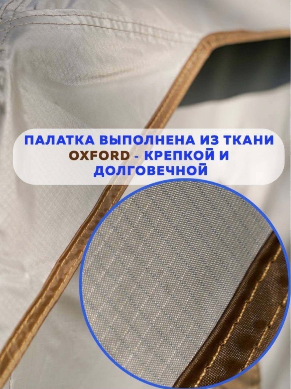Палатка IER IR-155 кемпинговая количество мест: 4 зеленый купить,65000