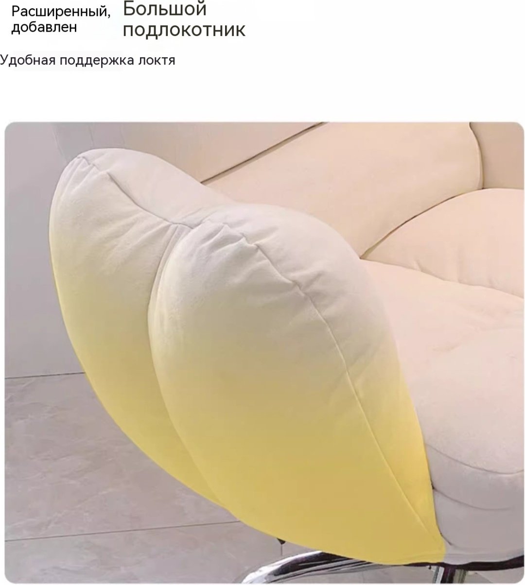 Офисное кресло CX-XKY-170, белый