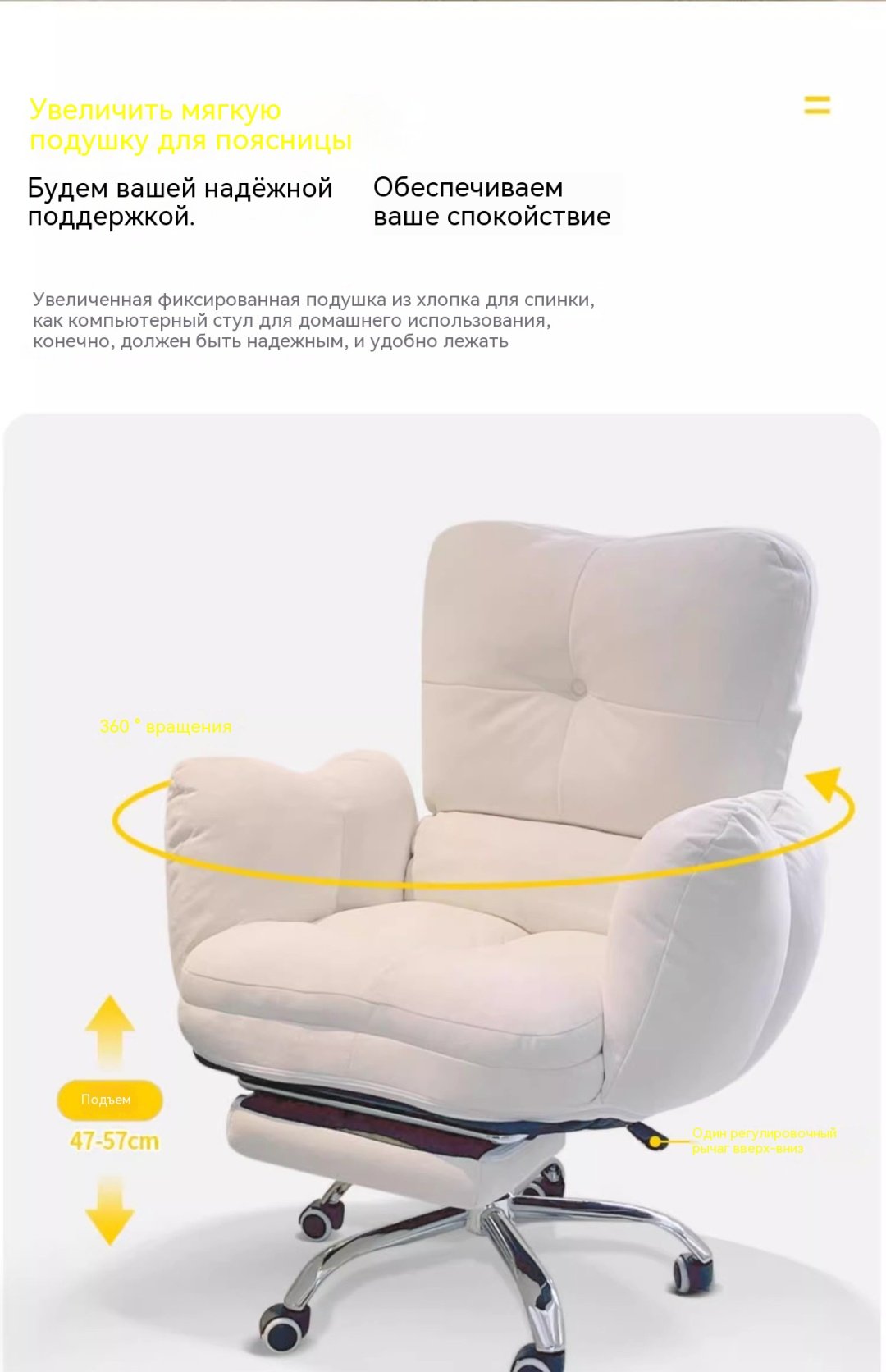 Офисное кресло CX-XKY-170, белый купить,70000