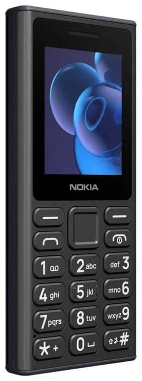 Мобильный телефон Nokia 125 TA-1655 DS серый