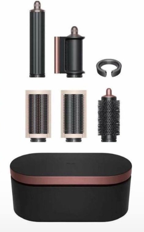 Dyson Airwrap HS05 Complete с дорожным чехлом и расческами стайлер розовый, золотой