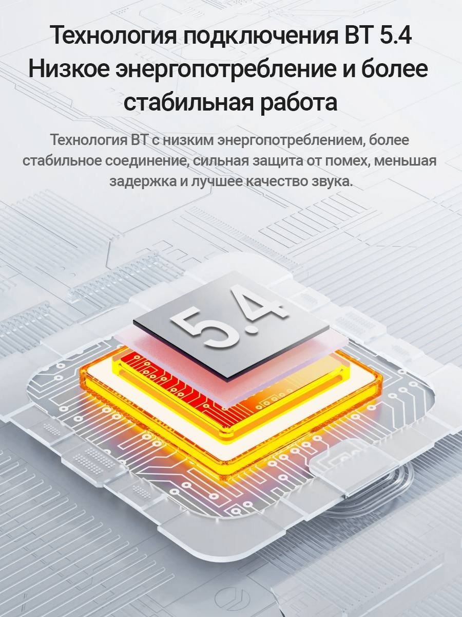 Наушники ACEFAST H9 серый