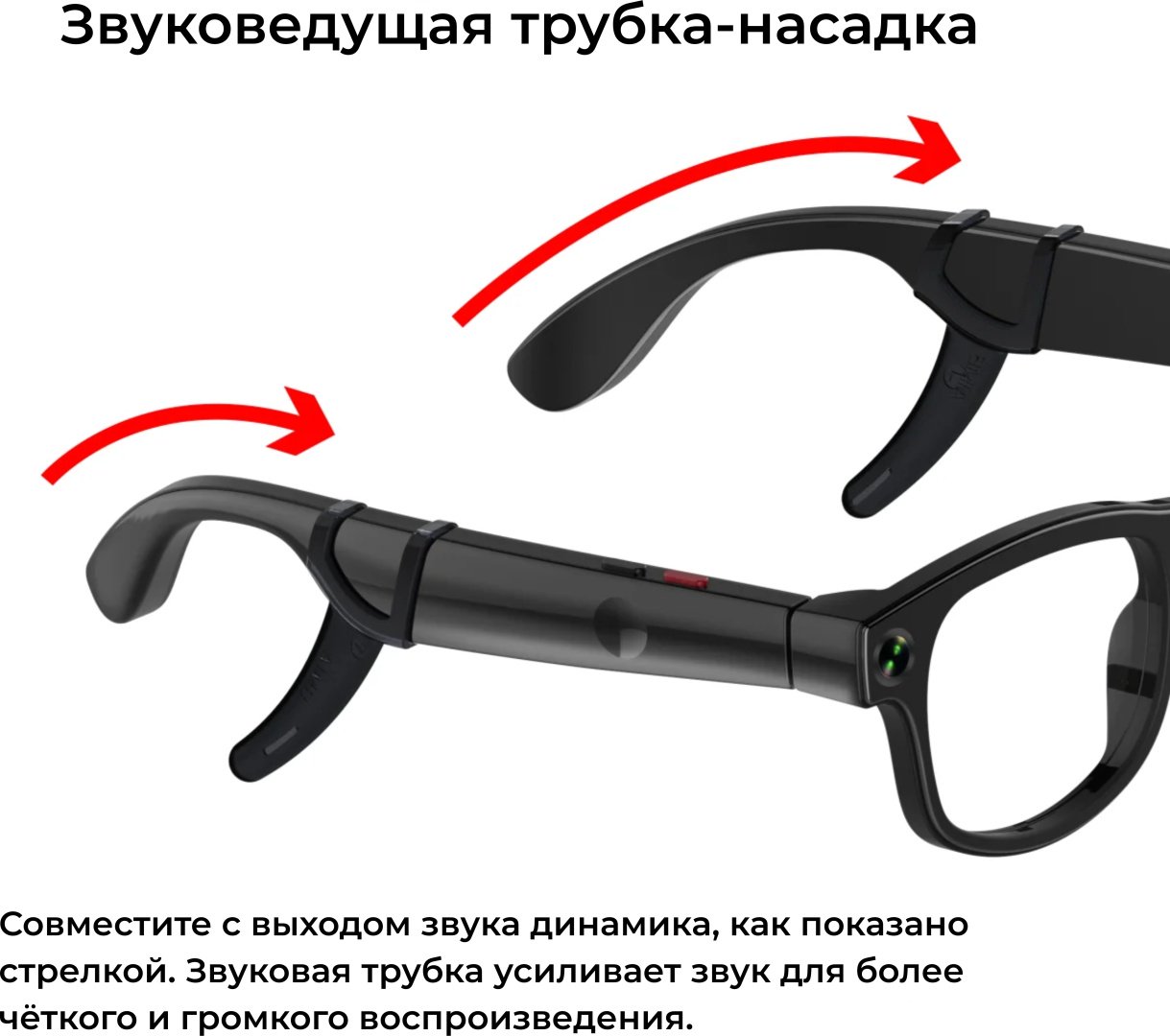 Смарт-очки AIMB-G1 черный купить,39000