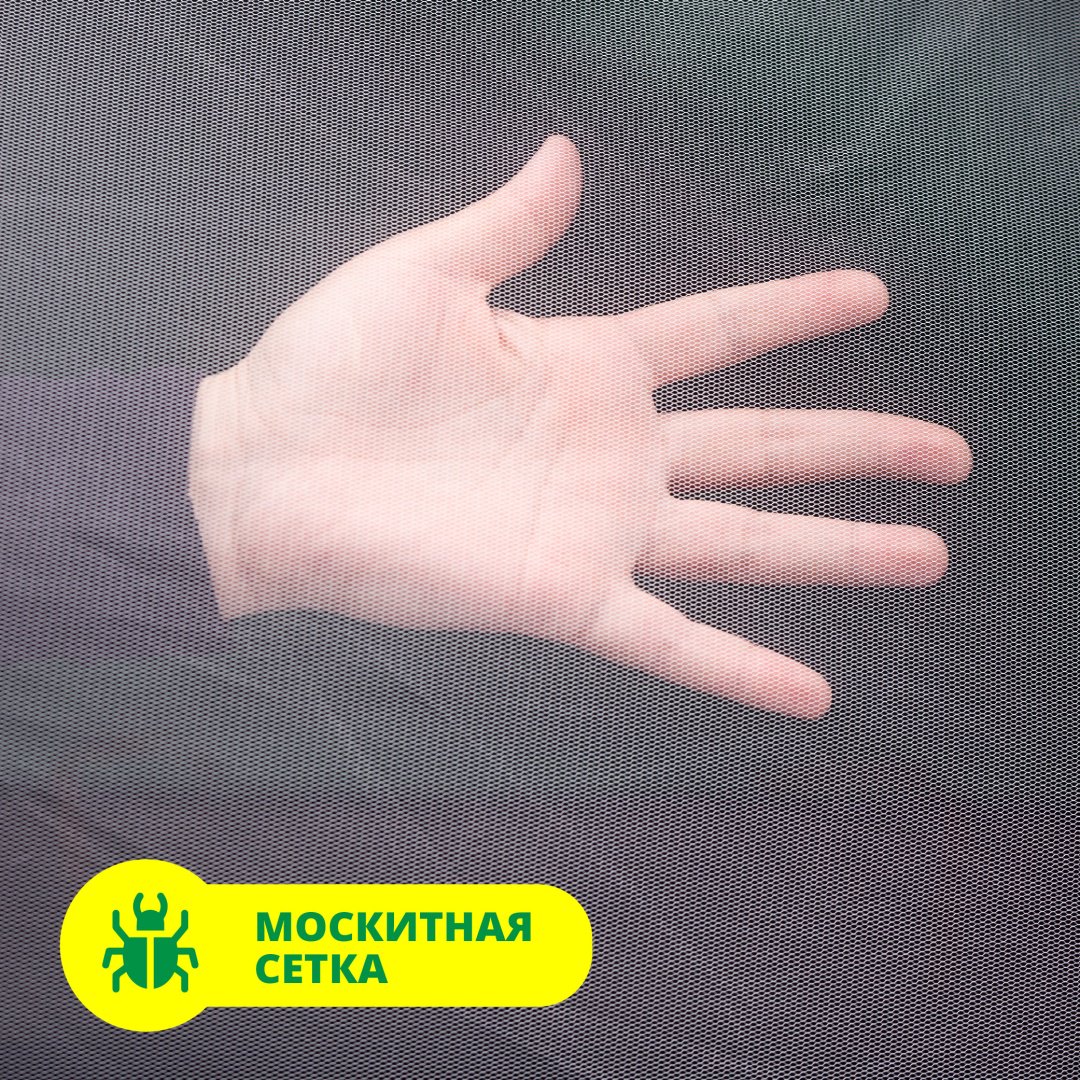 Палатка для рыбалки 3-местная зеленый