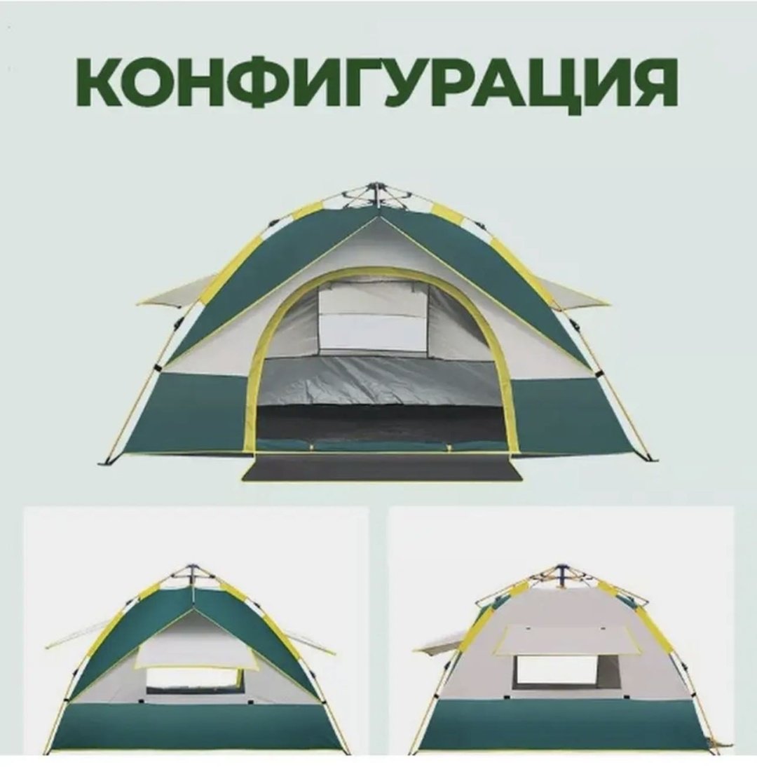 Палатка CAMPING Gear кемпинговая 3-местная зеленый