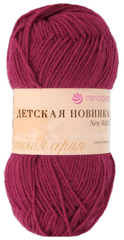 Моток Пехорский текстиль 781 Ягодный 200 м 50 г купить,NaN