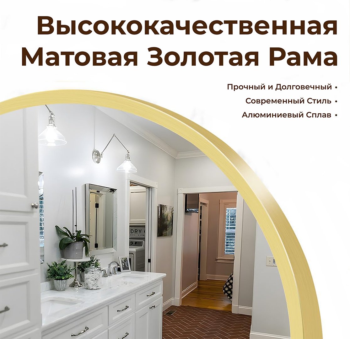 Зеркало настенное, настольное Miline 80x80 см купить,NaN