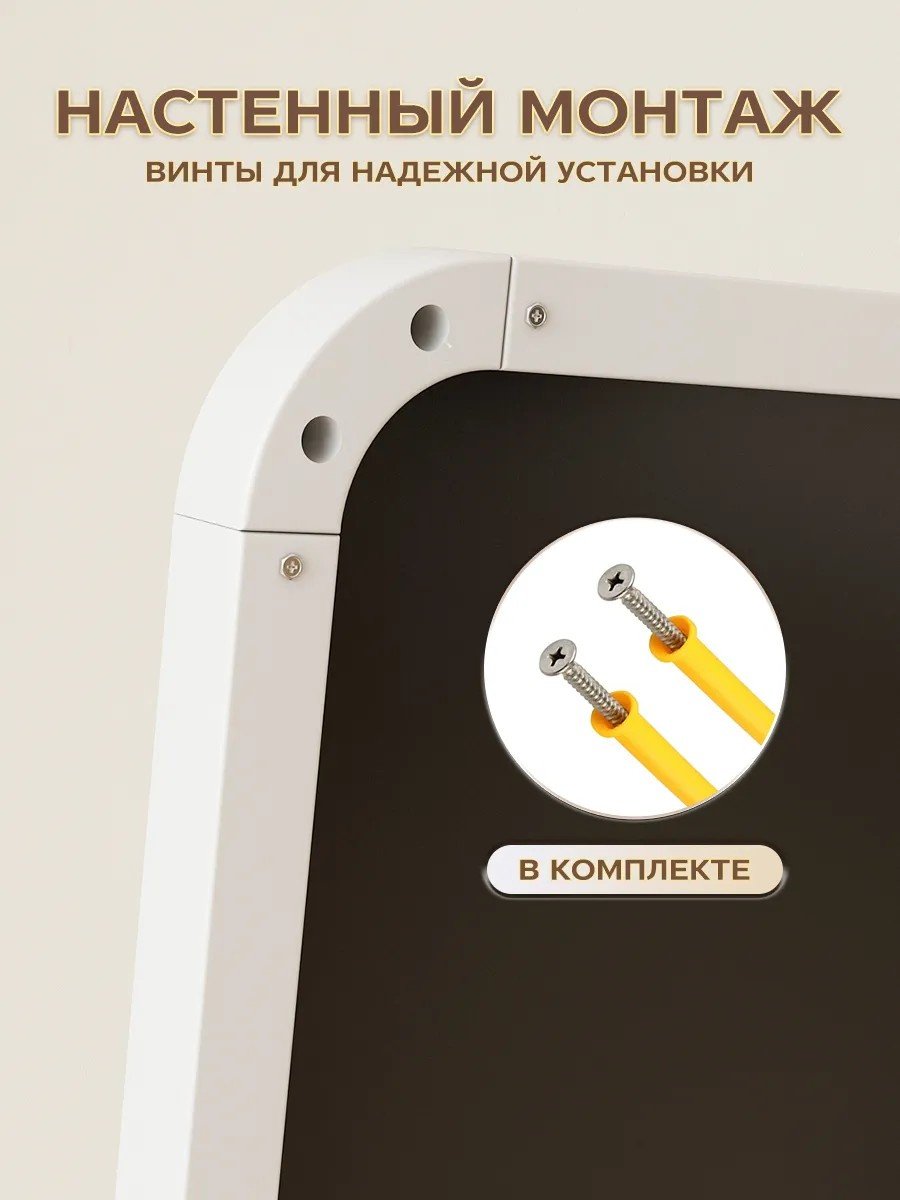 Зеркало напольное СYJB15040 37x147 см купить,18000