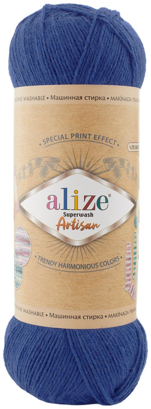 Моток Alize 8697678082456 темно-синий 420 м 100 г купить,NaN