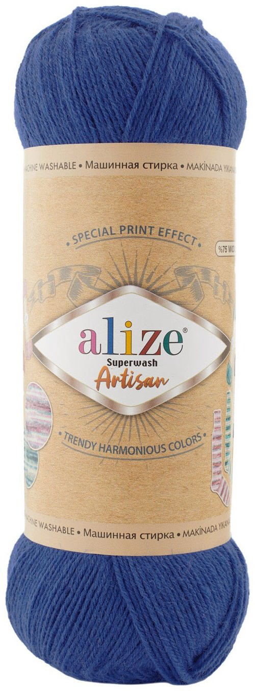 Моток Alize 8697678082456 темно-синий 420 м 100 г купить,NaN