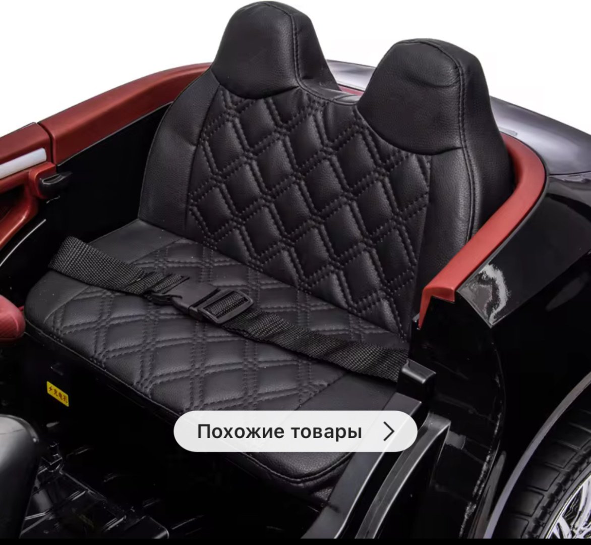 Mercedes Benz 506 черный купить,120000