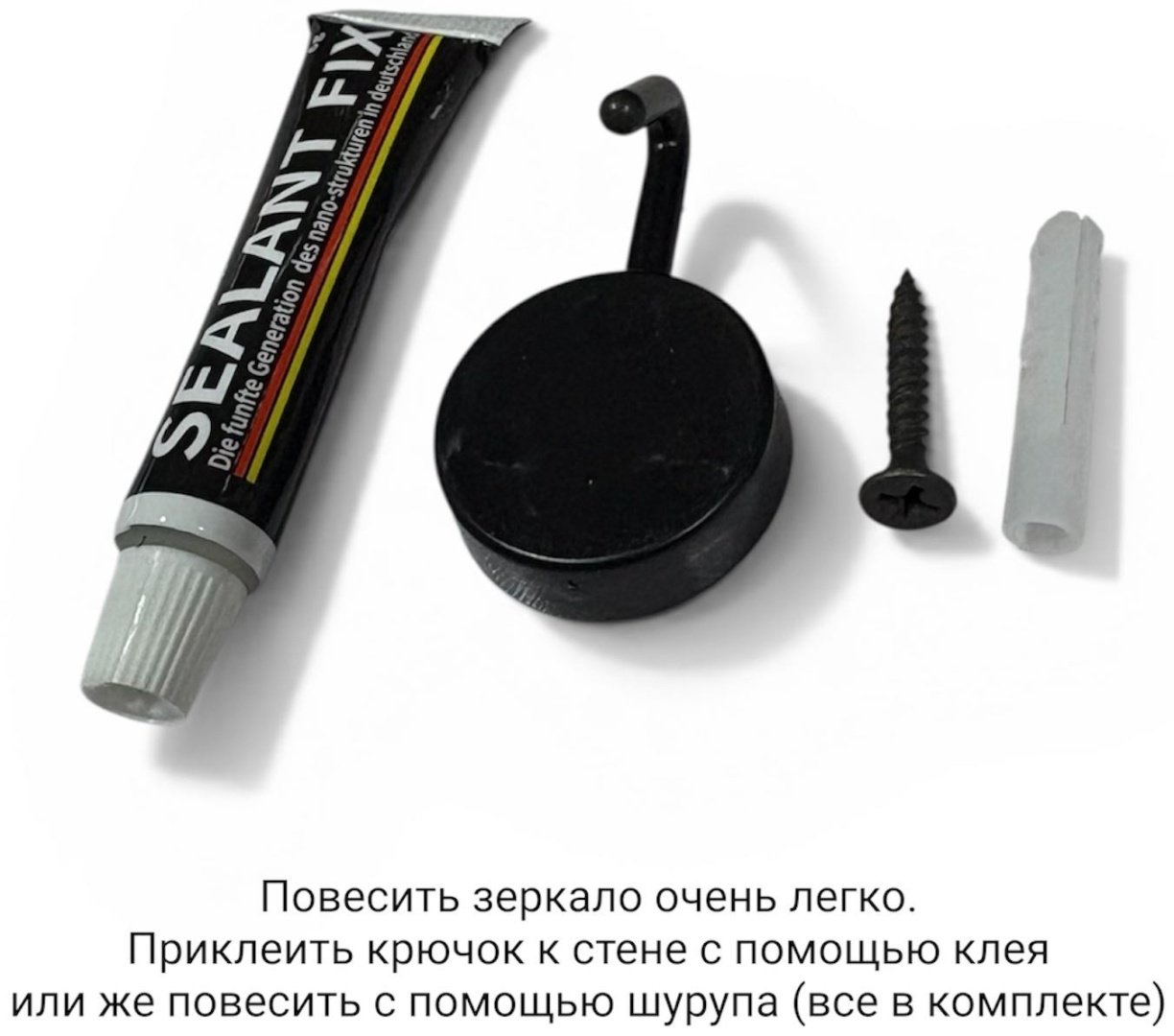 Зеркало настенное VELASCO 35x45 см купить,11000