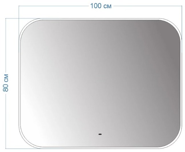Зеркало настенное Le Hai 100x80 см - ForteMarket Зеркало настенное Le Hai 100x80 см купить,25000