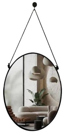 Зеркало настенное VELASCO 35x45 см купить,11000