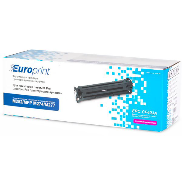 Картридж Europrint EPC-CF403A пурпурный купить,NaN