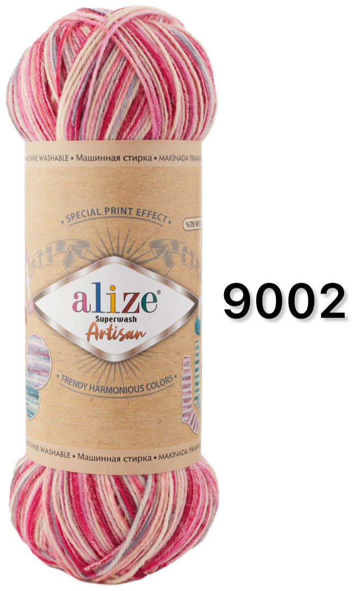 Моток Alize Superwash Artisan 9002 420 м 100 г купить,NaN