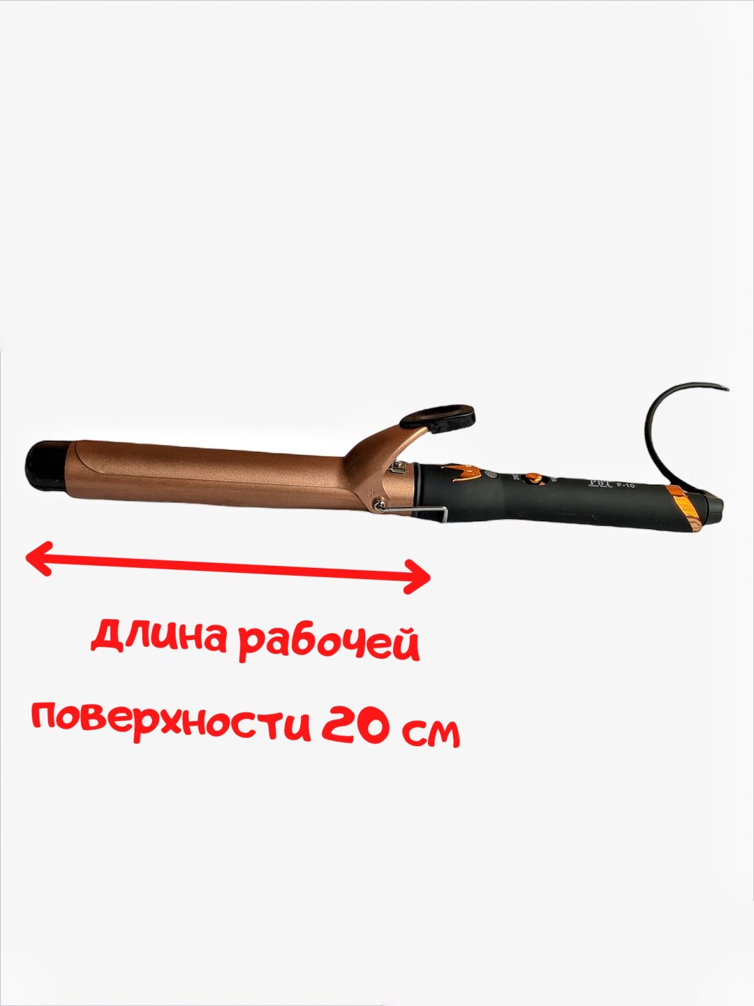 PBT F-101 плойка 32 мм купить,9990