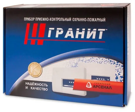 Прибор приемно-контрольный Сибирский Арсенал Гранит-3А GSM
