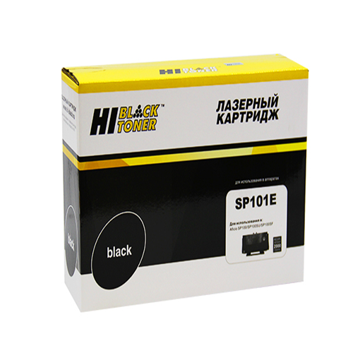 Картридж Hi-Black SP101E черный купить,4700