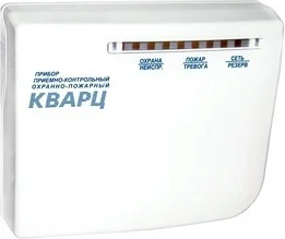 Прибор приемно-контрольный Сибирский Арсенал Кварц вариант 1