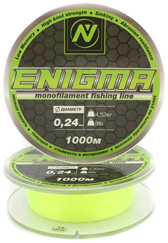 Рыболовная леска VN Tackle VN-046024 0.24 мм желтый
