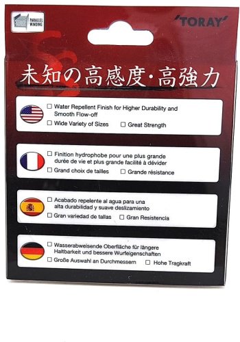 Рыболовная леска Toray Super Strong Pro Type 0.21 мм зеленый купить,0