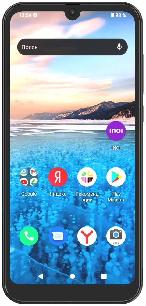 Смартфон Inoi A62 Lite 2/64Gb Black купить,NaN