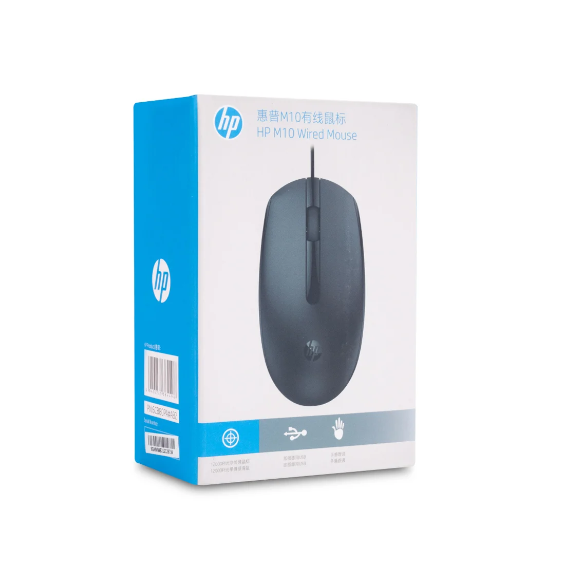 Мышь HP M10 6CB80PA Black купить,0