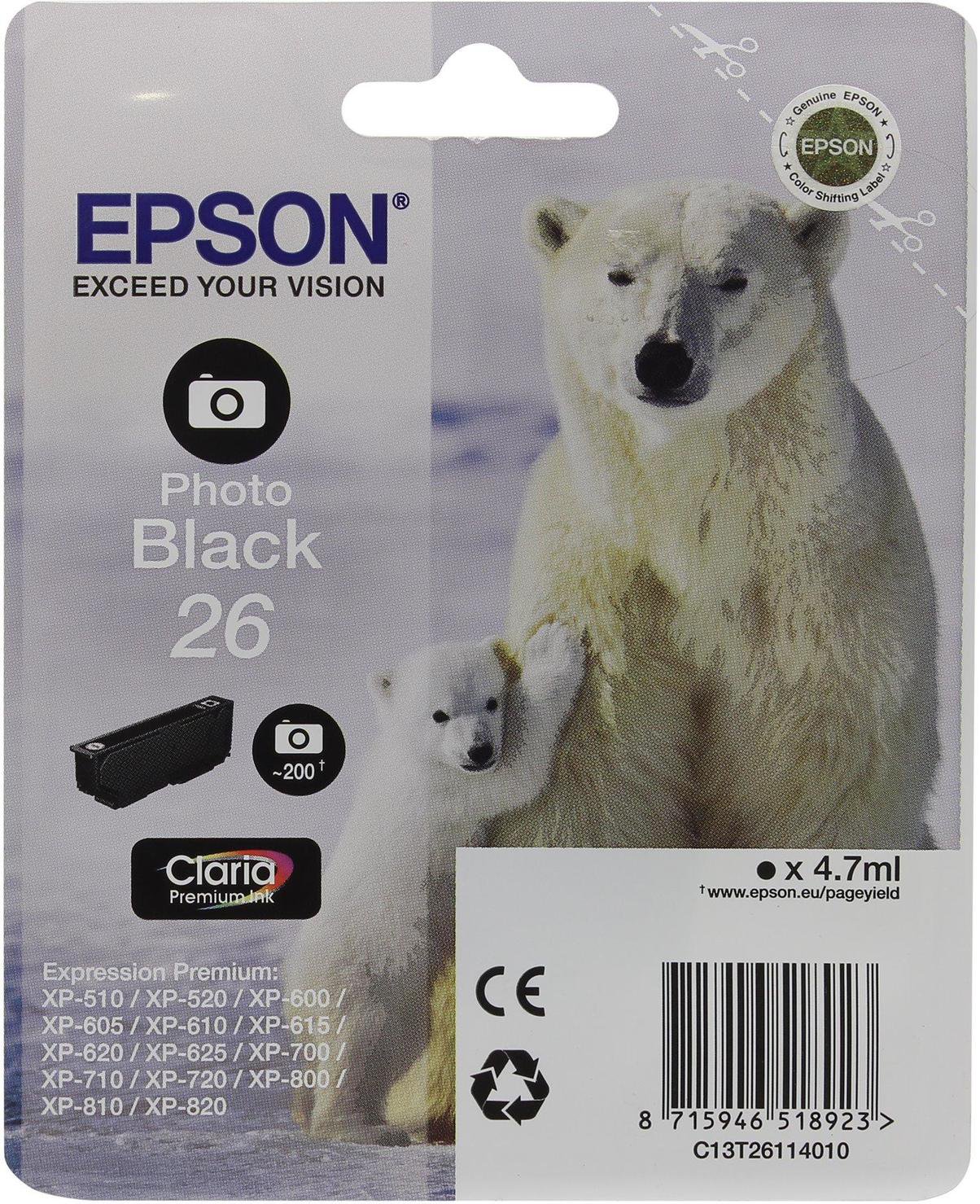 Картридж Epson C13T26114012 черный купить,NaN