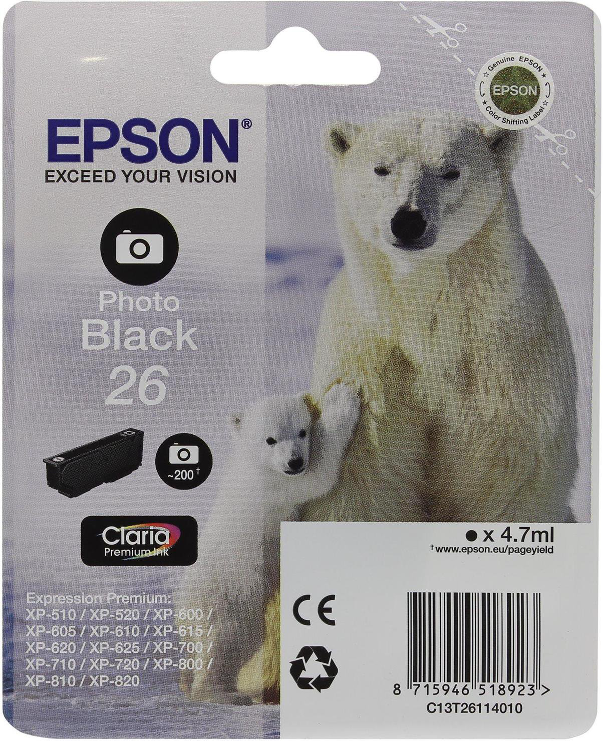 Картридж Epson C13T26114012 черный купить,NaN