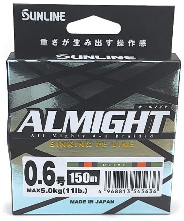 Рыболовная леска Sunline Almight Sinking X5 0.128 мм зеленый купить,NaN