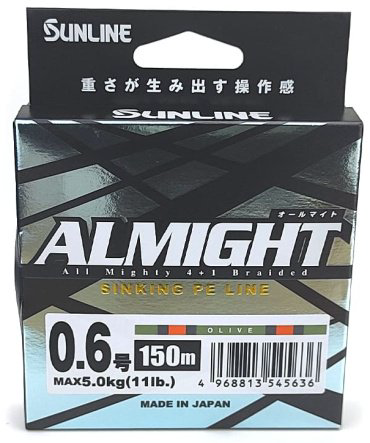 Рыболовная леска Sunline Almight Sinking X5 0.128 мм зеленый купить,NaN