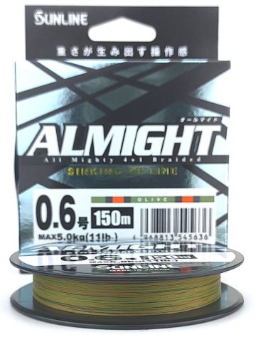 Рыболовная леска Sunline Almight Sinking X5 0.128 мм зеленый купить,NaN