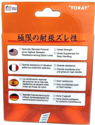 Рыболовная леска Toray BR Pro Type Abrasion Resistant 0.28 мм зеленый купить,NaN