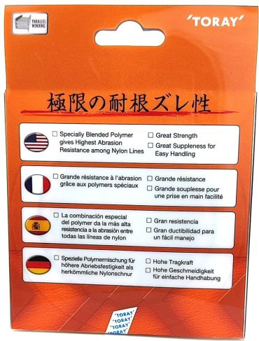 Рыболовная леска Toray BR Pro Type Abrasion Resistant 0.28 мм зеленый купить,NaN