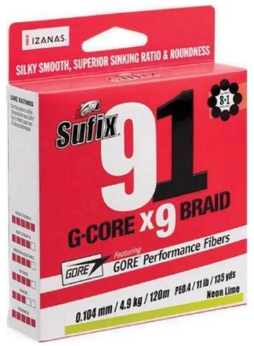Рыболовная леска Sufix S91128GR150 0.128 мм зеленый купить,NaN