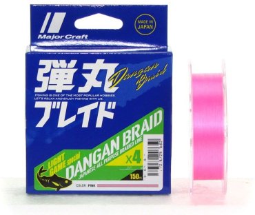 Рыболовная леска Major Craft Dangan Braid LG Special DBL4-150/0.3PK 0.06 мм розовый купить,NaN