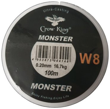 Рыболовная леска Crow King Monster W8 7511085 0.2 мм черный - ForteMarket Рыболовная леска Crow King Monster W8 7511085 0.2 мм черный купить,0