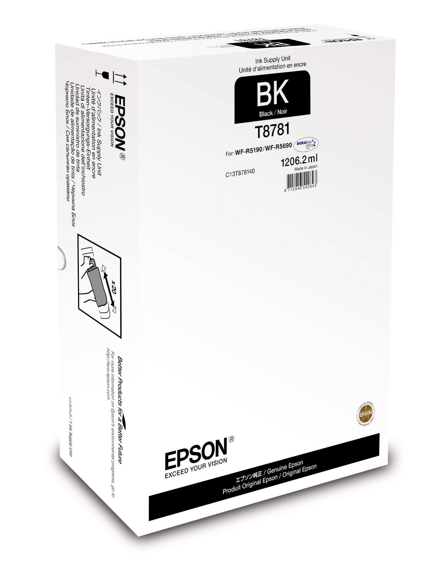 Картридж Epson C13T878140 черный купить,NaN