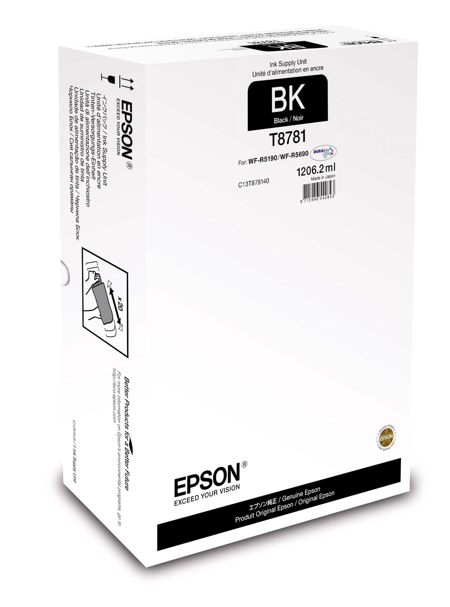 Картридж Epson C13T878140 черный купить,NaN