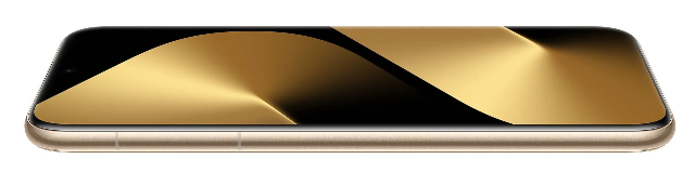 Смартфон Huawei Pura 80 Ultra 16/512GB Gold купить,574890