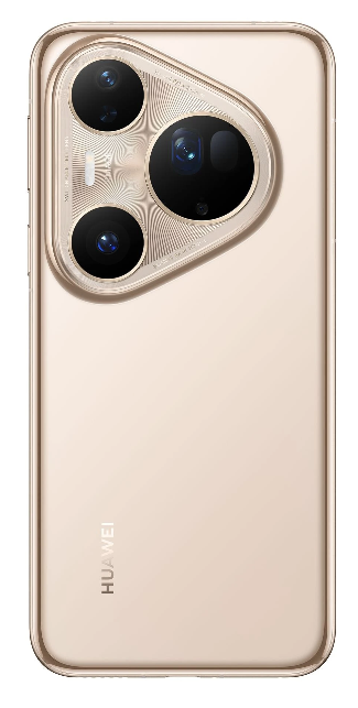 Смартфон Huawei Pura 80 Ultra 16/512GB Gold купить,574890