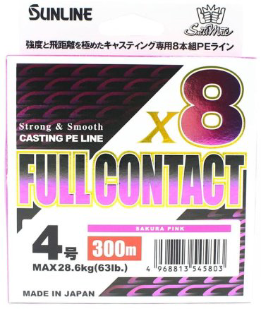 Рыболовная леска Sunline Saltimate Full Contact X8 300m 0.470mm 0.47 мм розовый купить,NaN