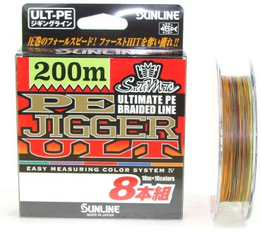 Рыболовная леска Sunline PE Jigger ULT 8braid 0.128 мм 0.128 мм мультиколор купить,NaN